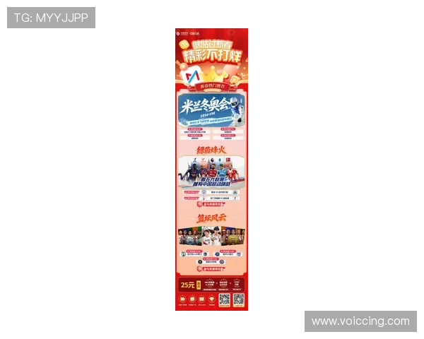 YB体育在线带你畅享最新体育赛事直播与精彩赛事回放