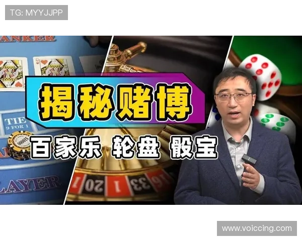 三亿体育百家乐：高额奖金池与大奖赛活动详细介绍与参与指南