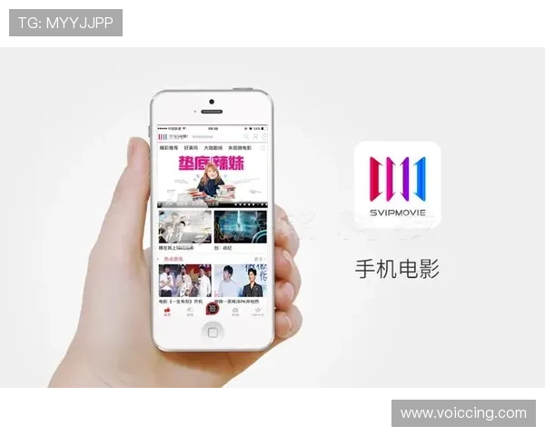 八戒体育移动端优化与用户界面升级,带来更流畅的使用体验 八戒体育移动端优化与用户界面升级,带来更流畅的使用体验