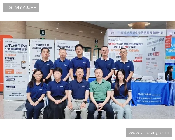 欧博官网注册遇到问题怎么办？专家为你提供详细解决方案