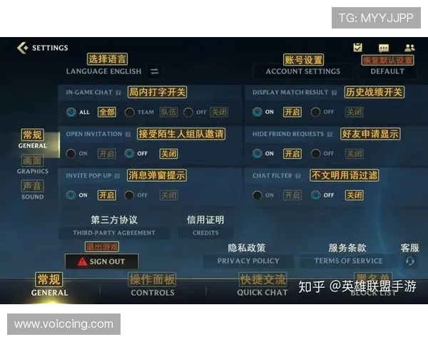 欧宝真人游戏界面与操作体验优化提升玩家游戏体验感 欧宝真人游戏界面与操作体验优化提升玩家游戏体验感
