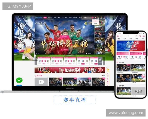 浩瀚体育网址介绍体育赛事直播的多语种支持满足不同地区用户的观看需求 浩瀚体育网址介绍体育赛事直播的多语种支持满足不同地区用户的观看需求