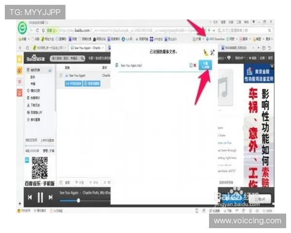 满冠体育网页版登录操作指南,新手也能轻松上手快速登录体验