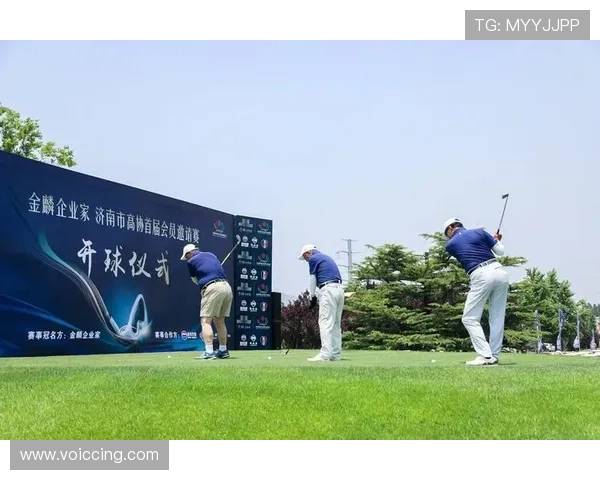 火博体育网举办线上线下结合的体育文化节，推广体育精神与文化