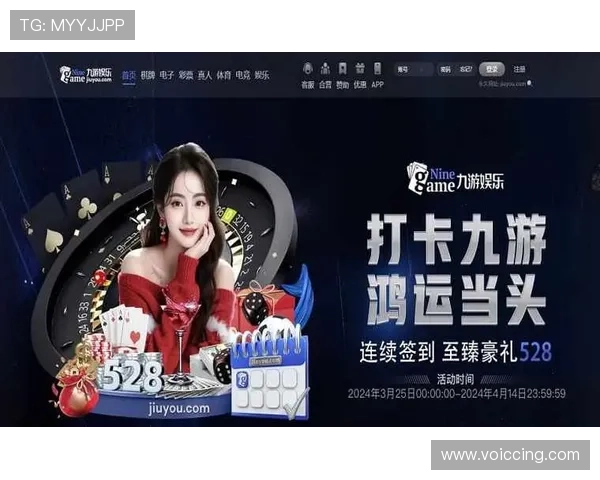 下载买球体育app下载享受高清赛事直播和专业赛事分析,满足您的体育娱乐需求 下载买球体育app下载享受高清赛事直播和专业赛事分析,满足您的体育娱乐需求