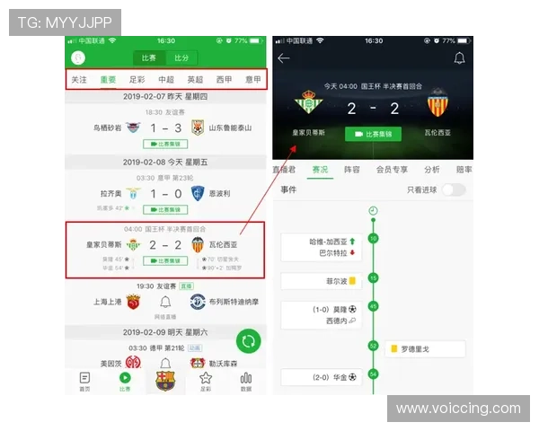 在EMC体育官方入口上了解最新的体育新闻和赛事动态,第一时间掌握体育界的热点信息满足用户的资讯需求 在EMC体育官方入口上了解最新的体育新闻和赛事动态,第一时间掌握体育界的热点信息满足用户的资讯需求