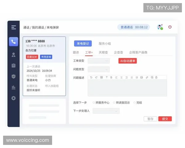 好博官网提供专业的客服支持,解决玩家在游戏中遇到的各种问题 好博官网提供专业的客服支持,解决玩家在游戏中遇到的各种问题