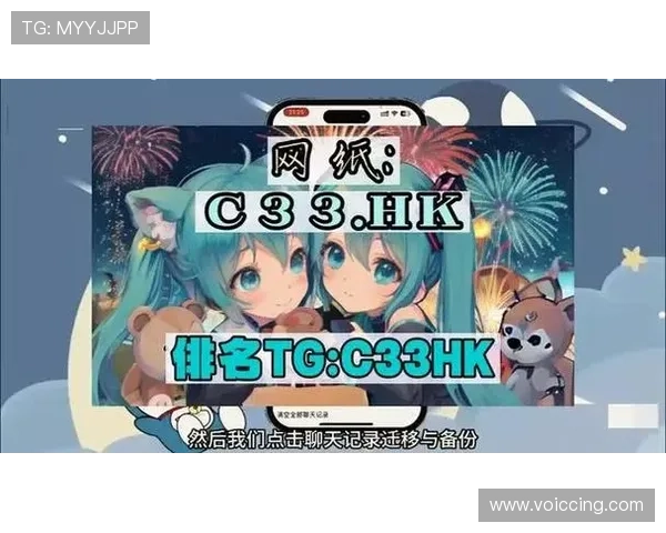欧博abg手机网址官方入口推荐,安全稳定的登录体验全攻略 欧博abg手机网址官方入口推荐,安全稳定的登录体验全攻略