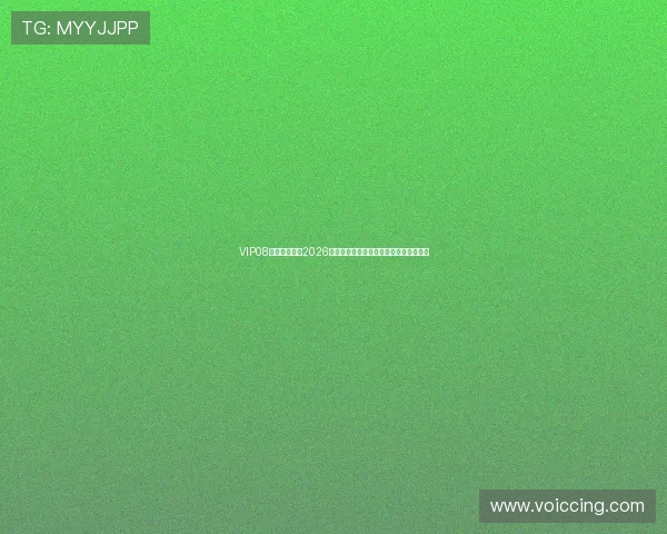 VIP08体育为你提供2026世界杯赛前球队阵容分析与比赛策略详解 VIP08体育为你提供2026世界杯赛前球队阵容分析与比赛策略详解